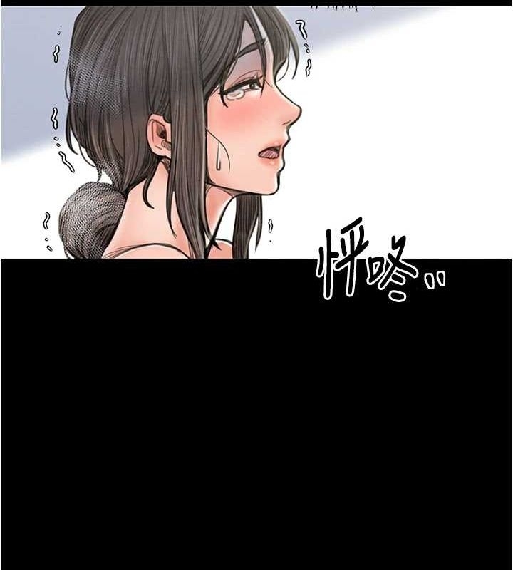 第124张
