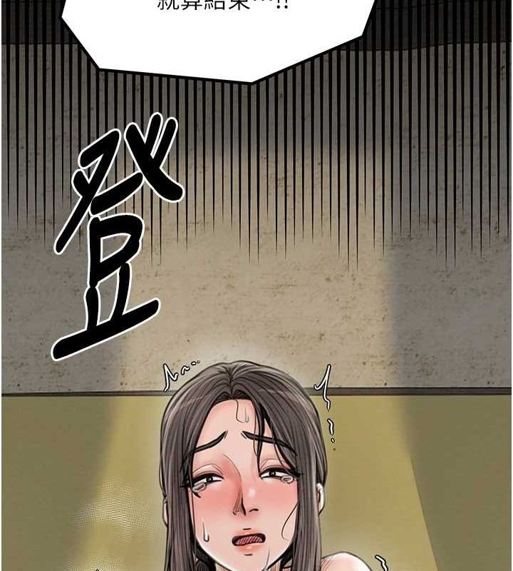 第130张