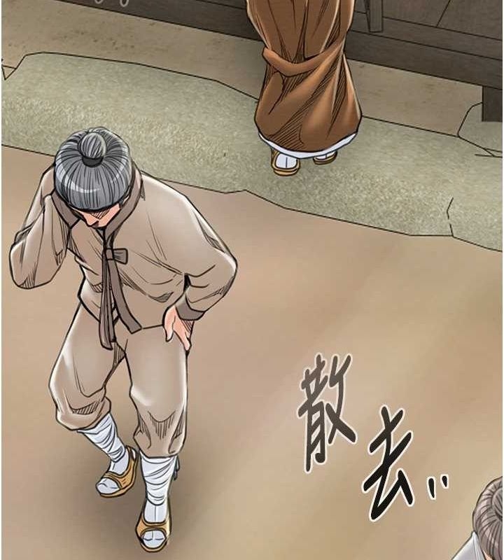 第147张