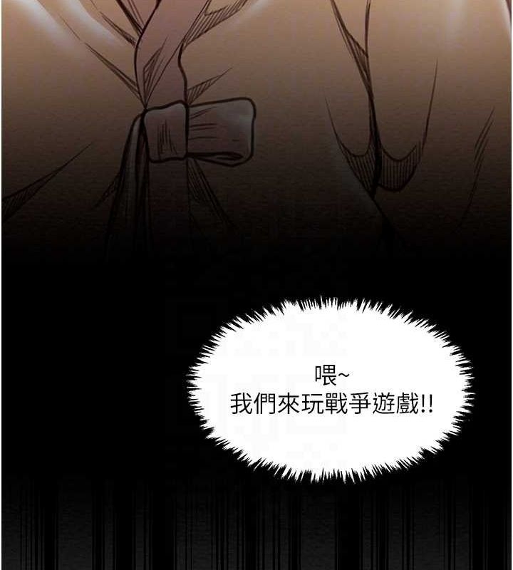 第18张