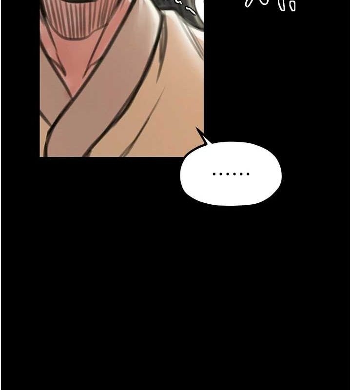 第32张