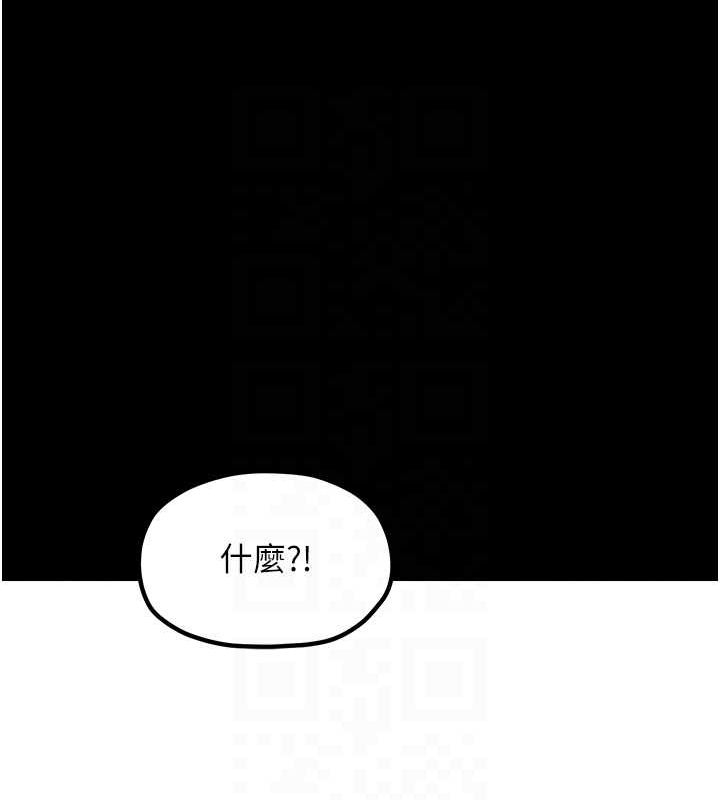 第36张