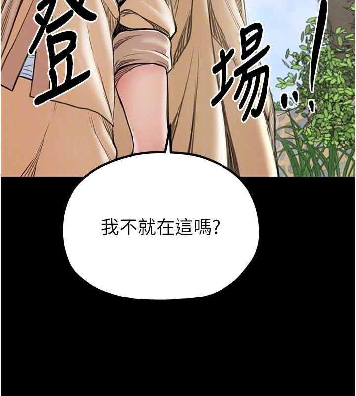 第43张