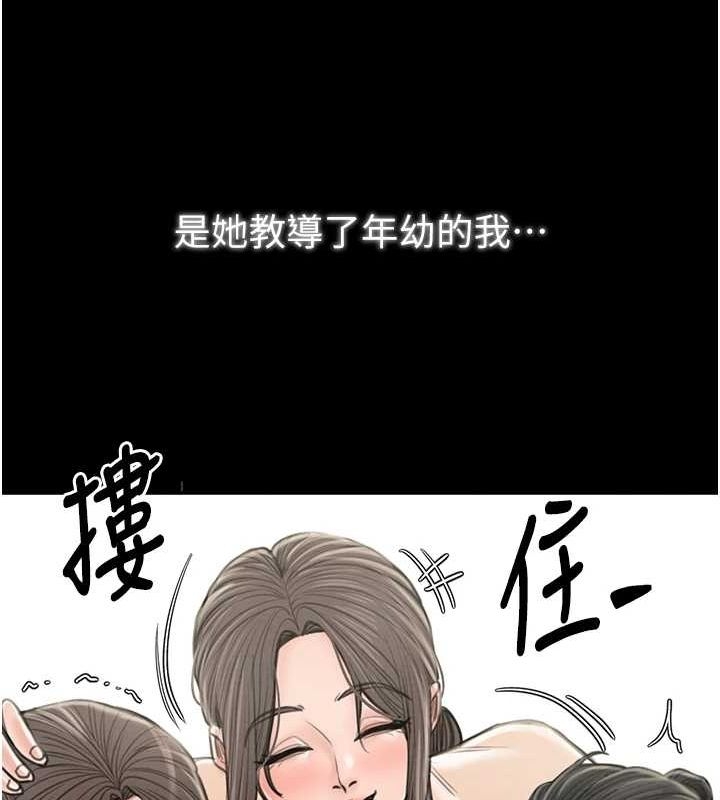 第72张
