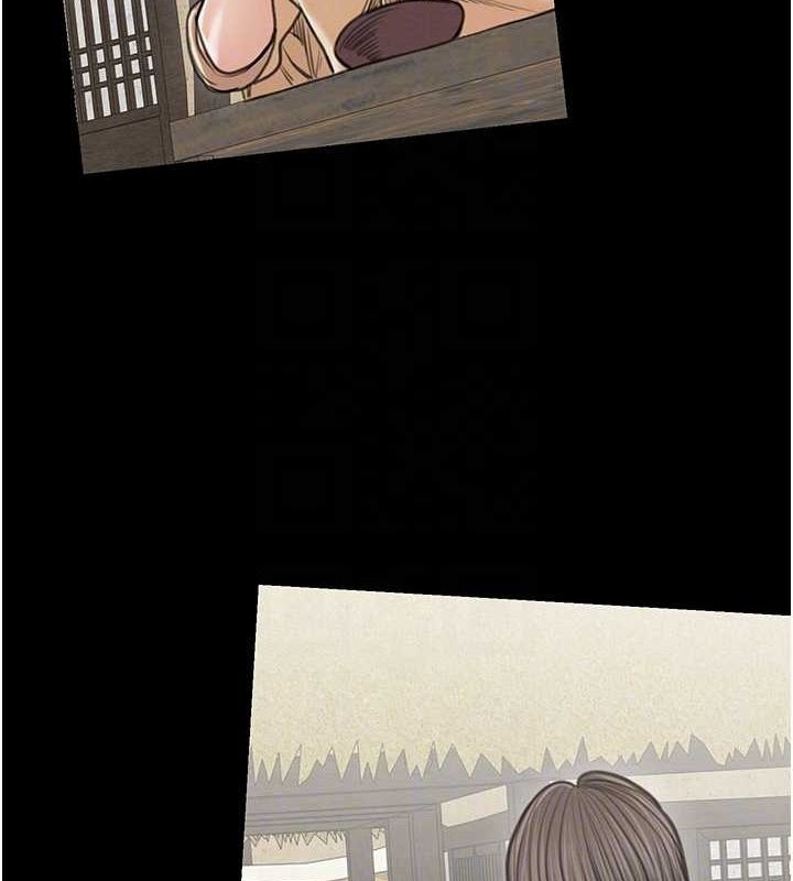 第80张