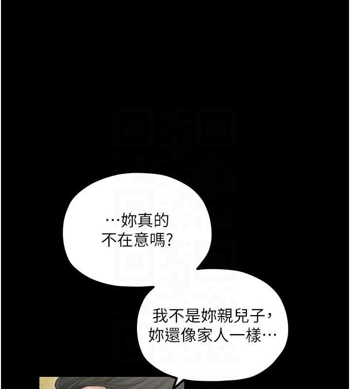 第90张