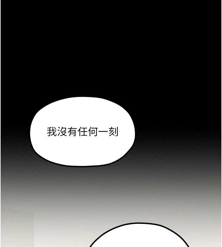 第98张