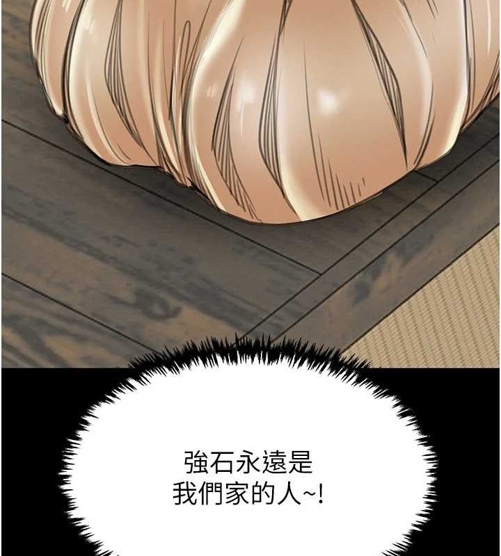 第103张