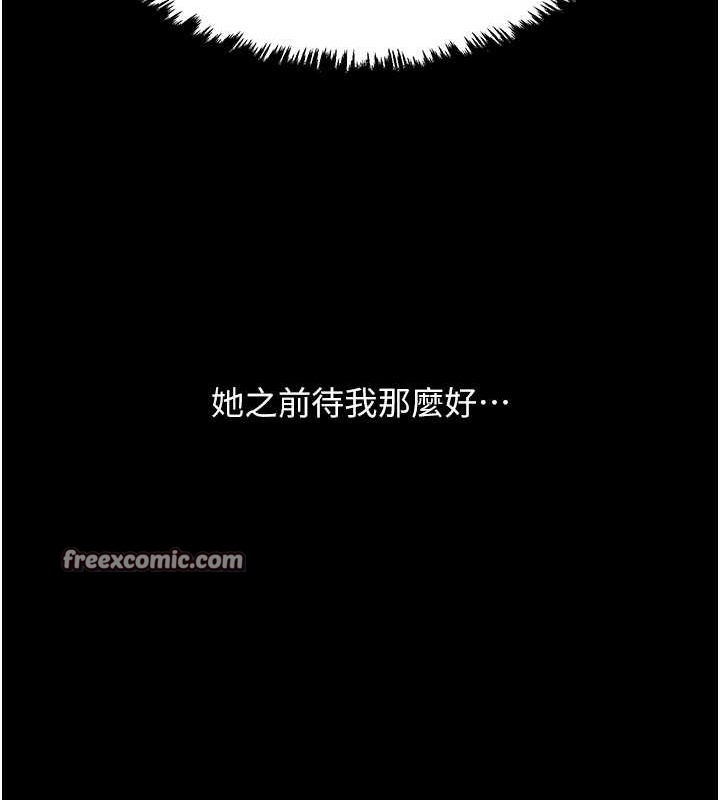 第105张