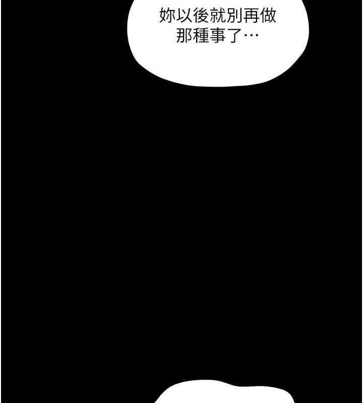 第126张
