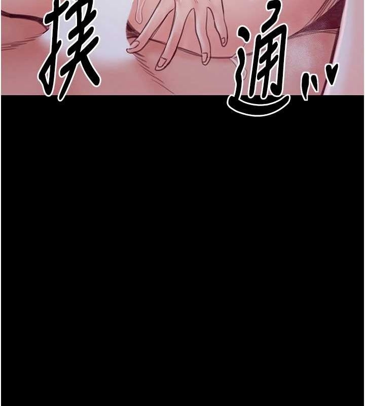 第132张