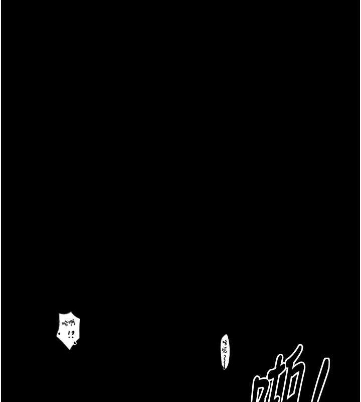第143张