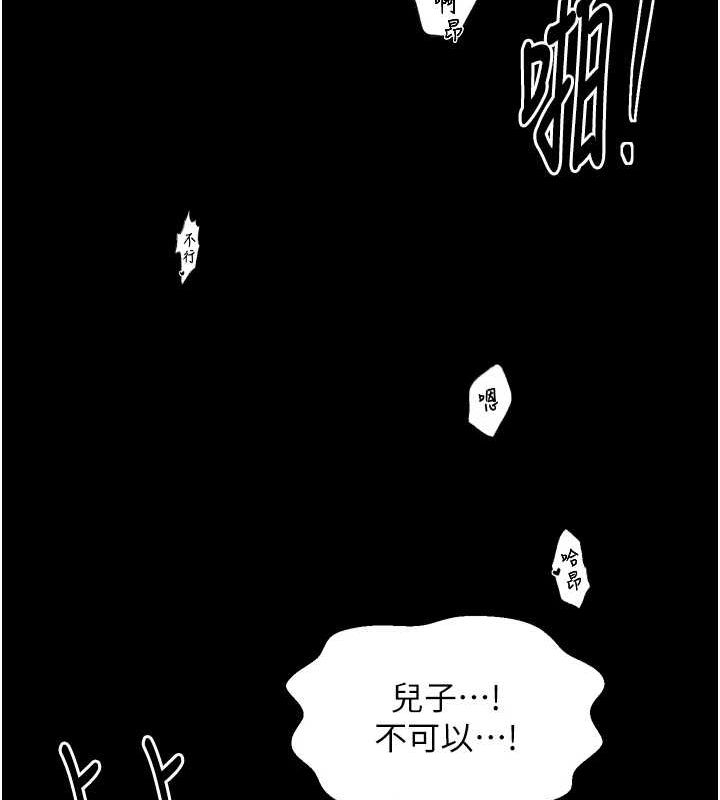第148张