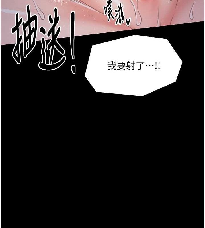 第156张