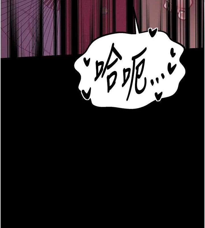 第2张