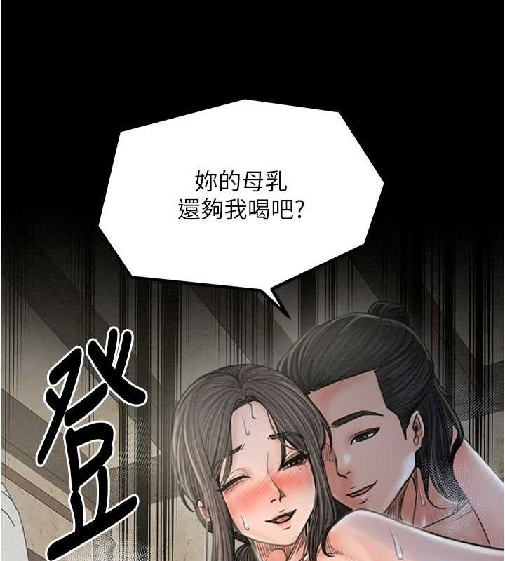 第30张