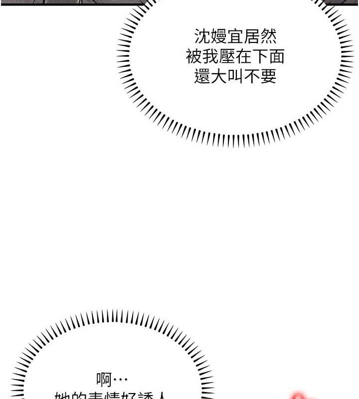 第74张
