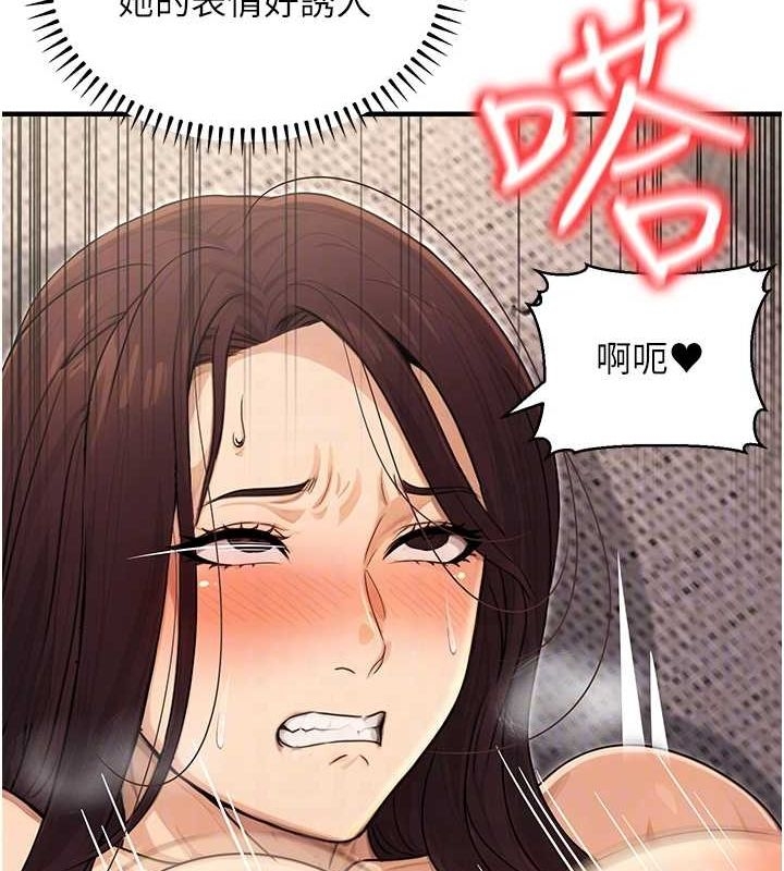第78张