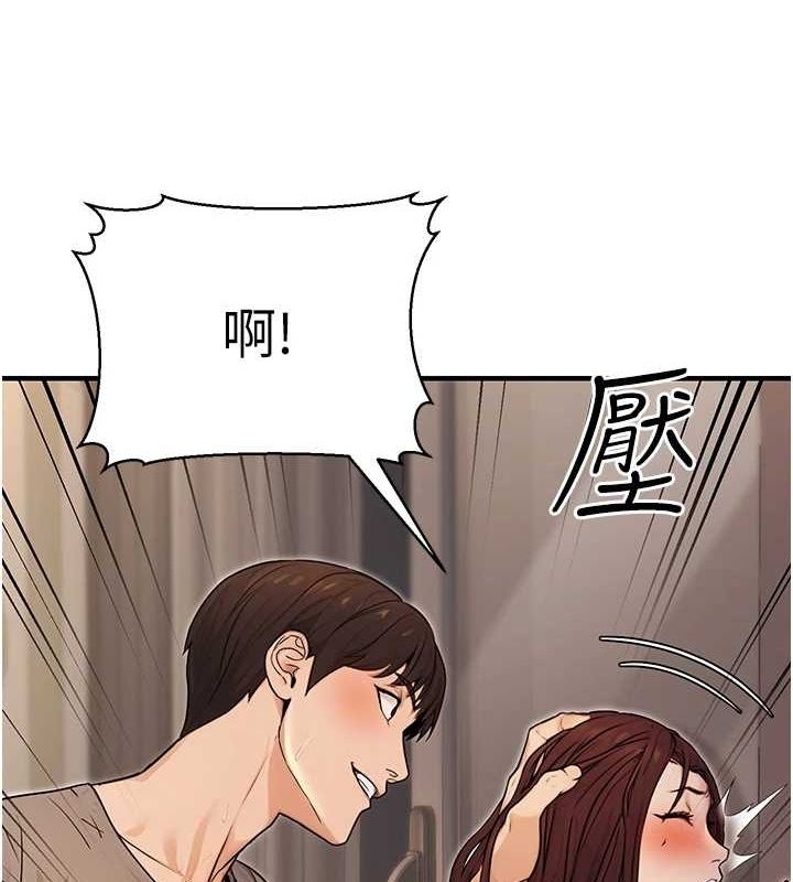 第108张