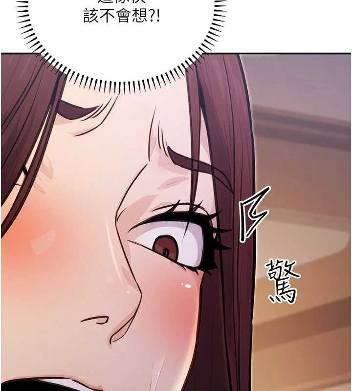 第130张