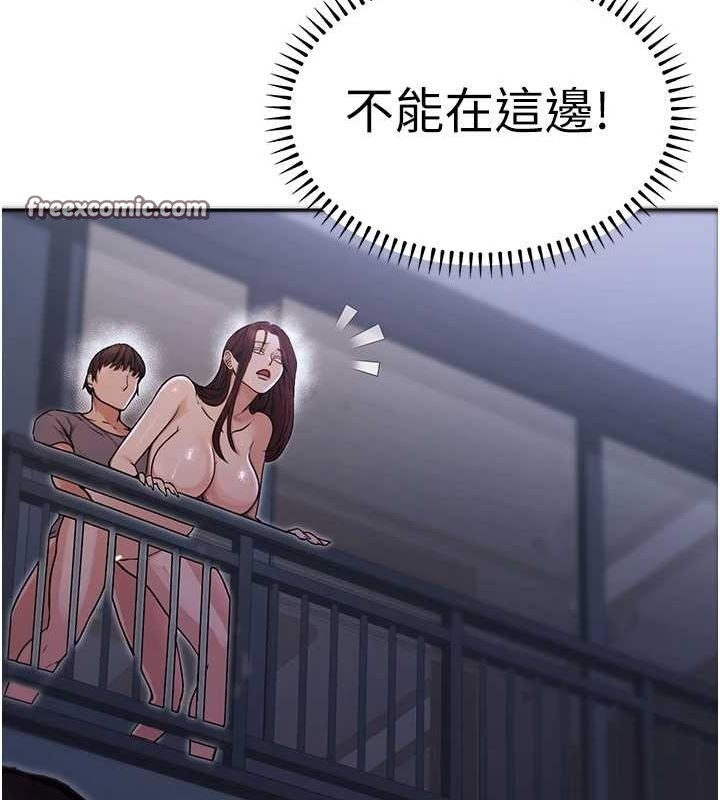 第154张