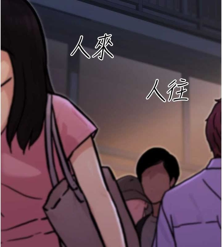 第157张