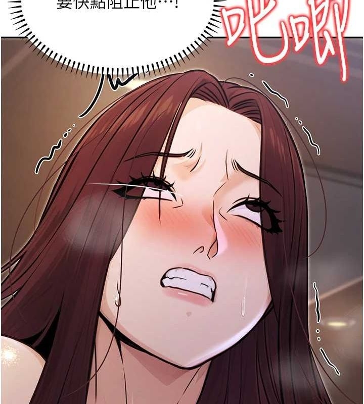 第161张