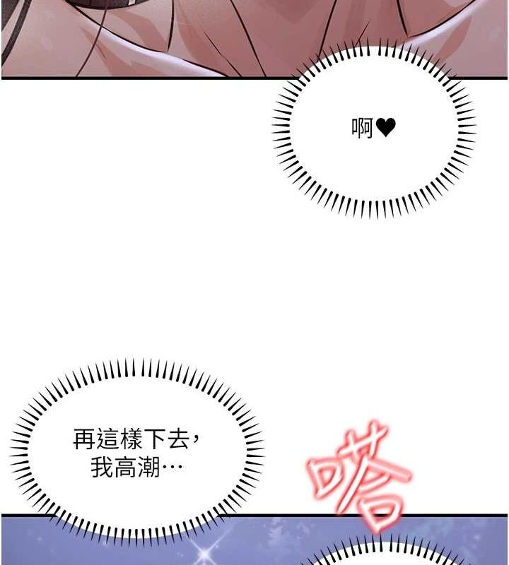 第56张