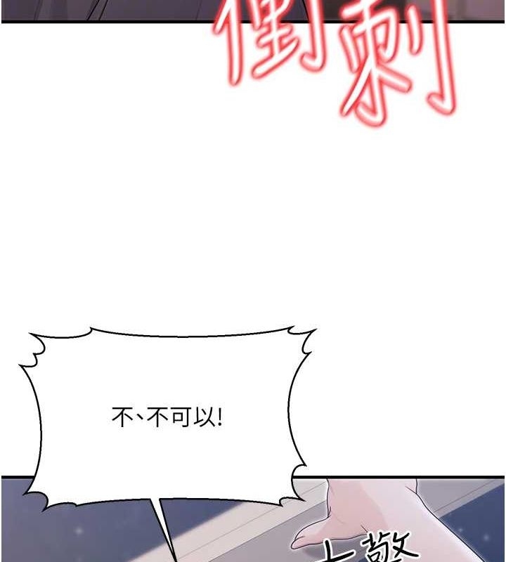 第70张