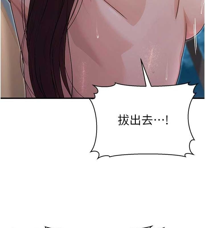 第76张