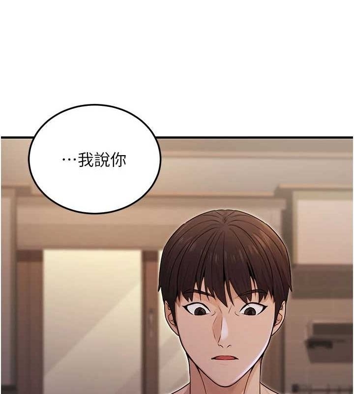 第123张