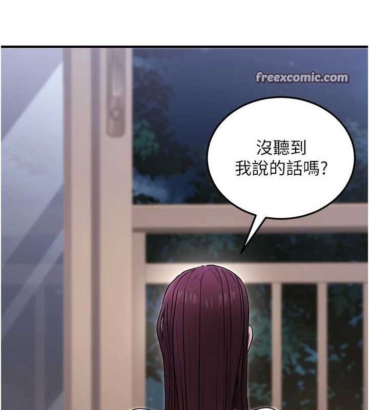 第127张