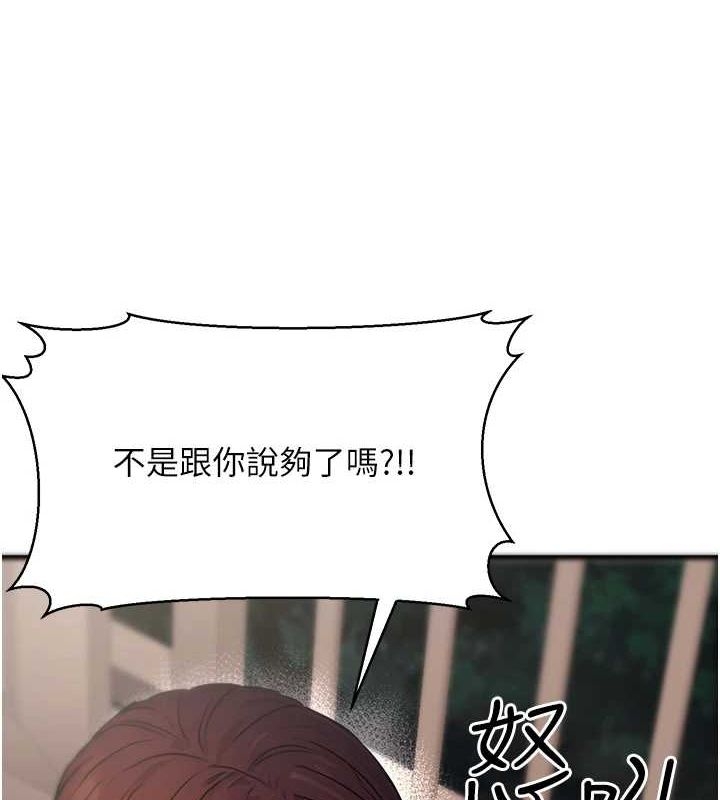 第136张