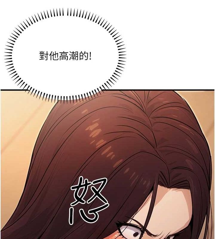 第2张