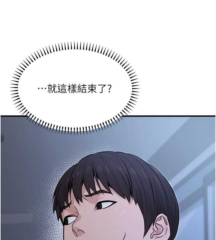 第52张