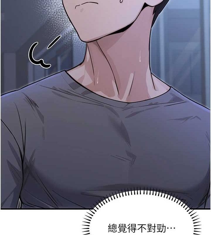 第57张
