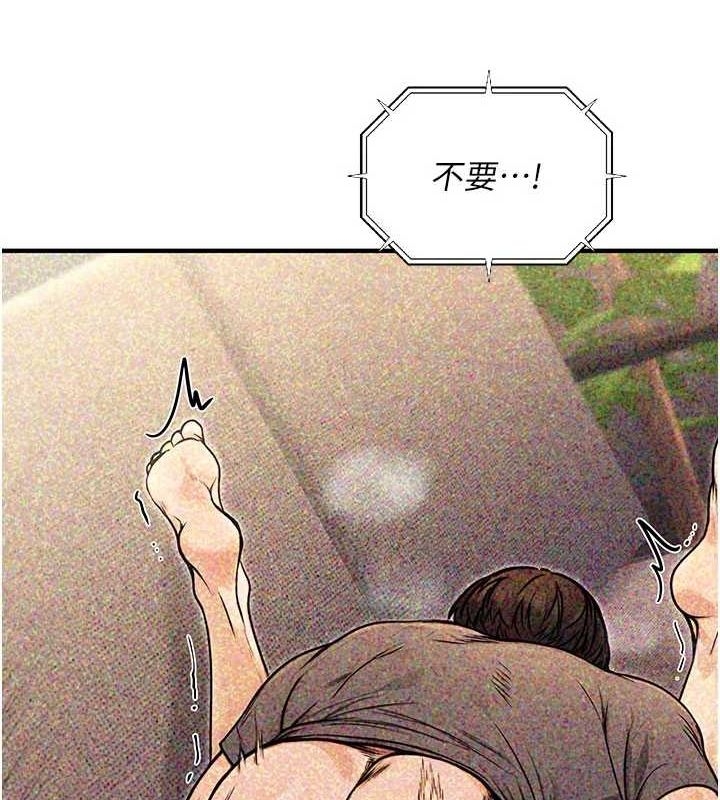 第90张