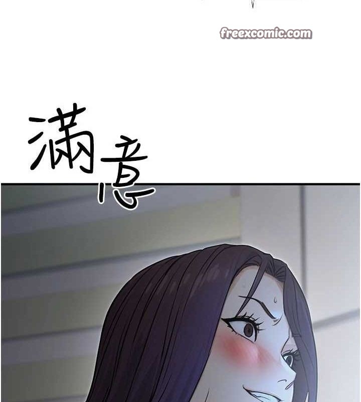 第94张