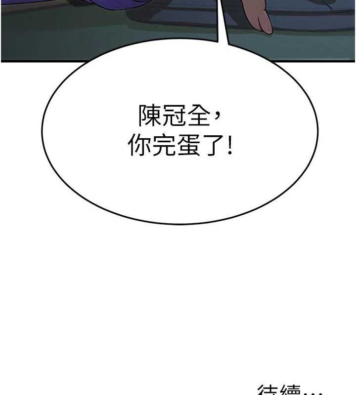 第101张