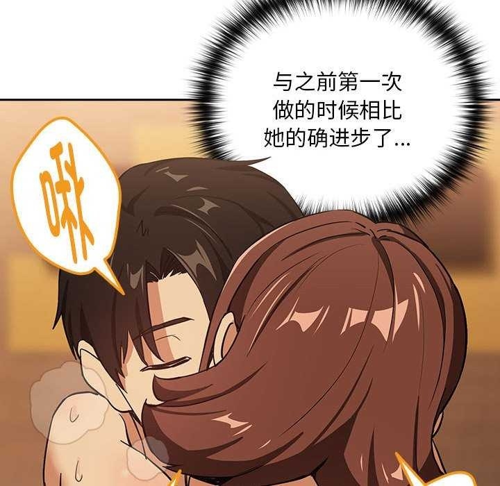 第74张