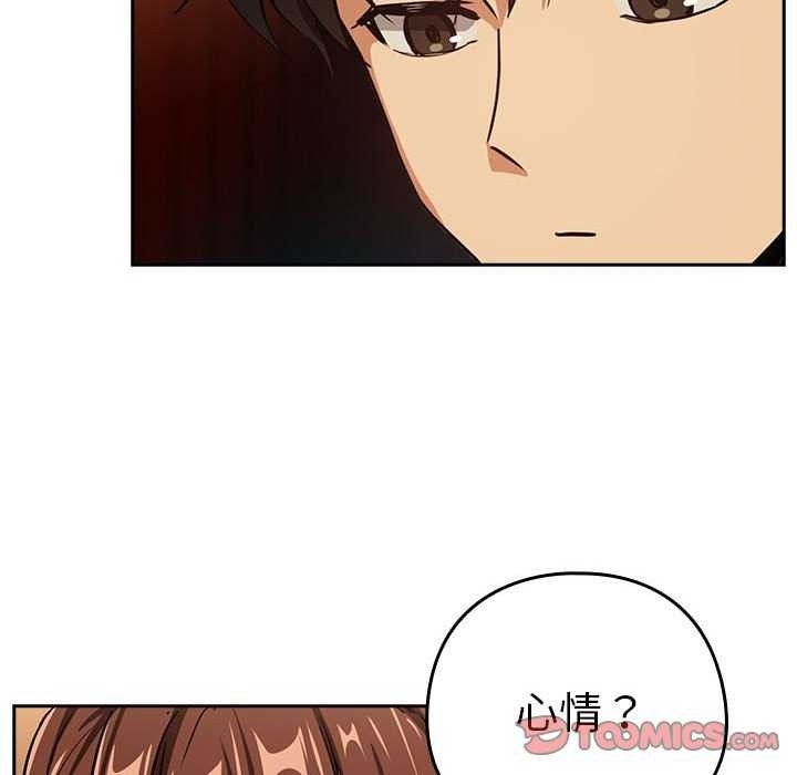 第84张