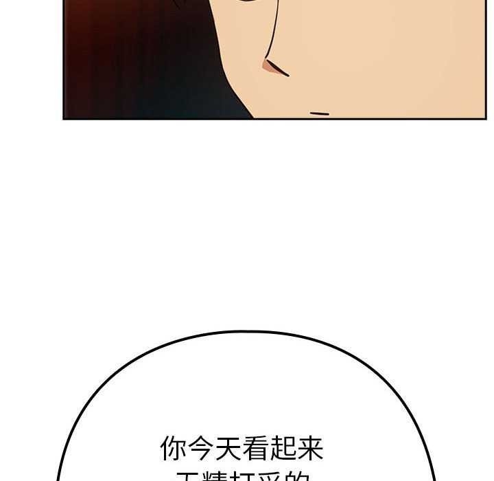 第89张