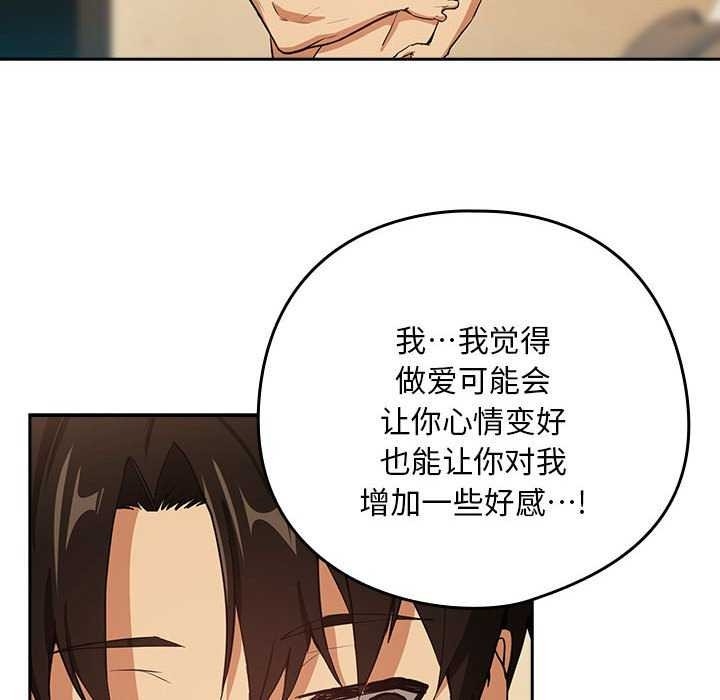 第91张
