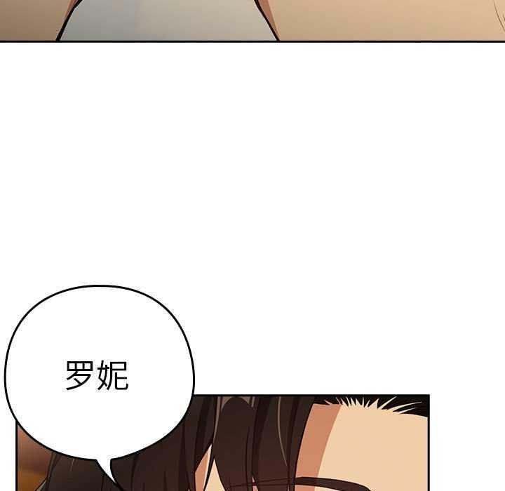 第111张