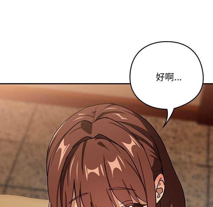第2张