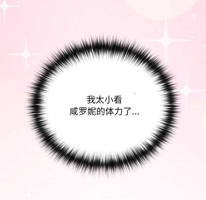 第79张