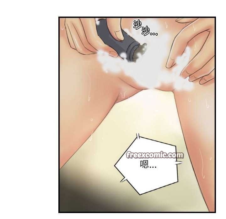 第32张