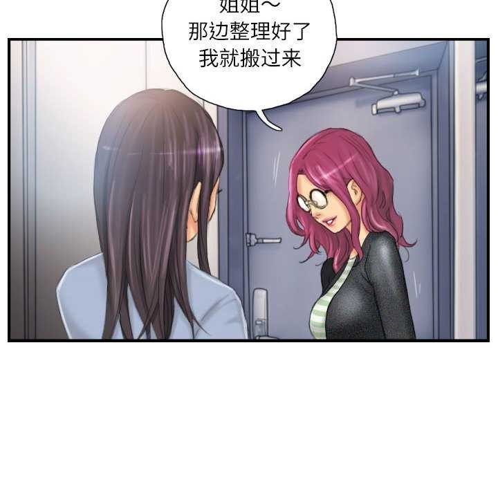 第44张