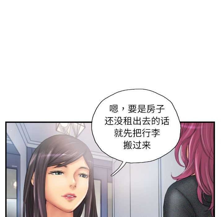 第45张