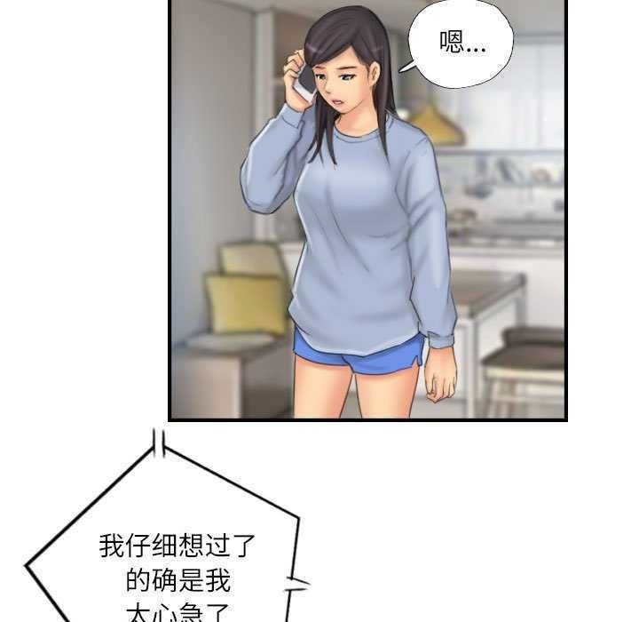 第55张